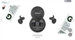 Desktop Screenshot of limitstyle.com
